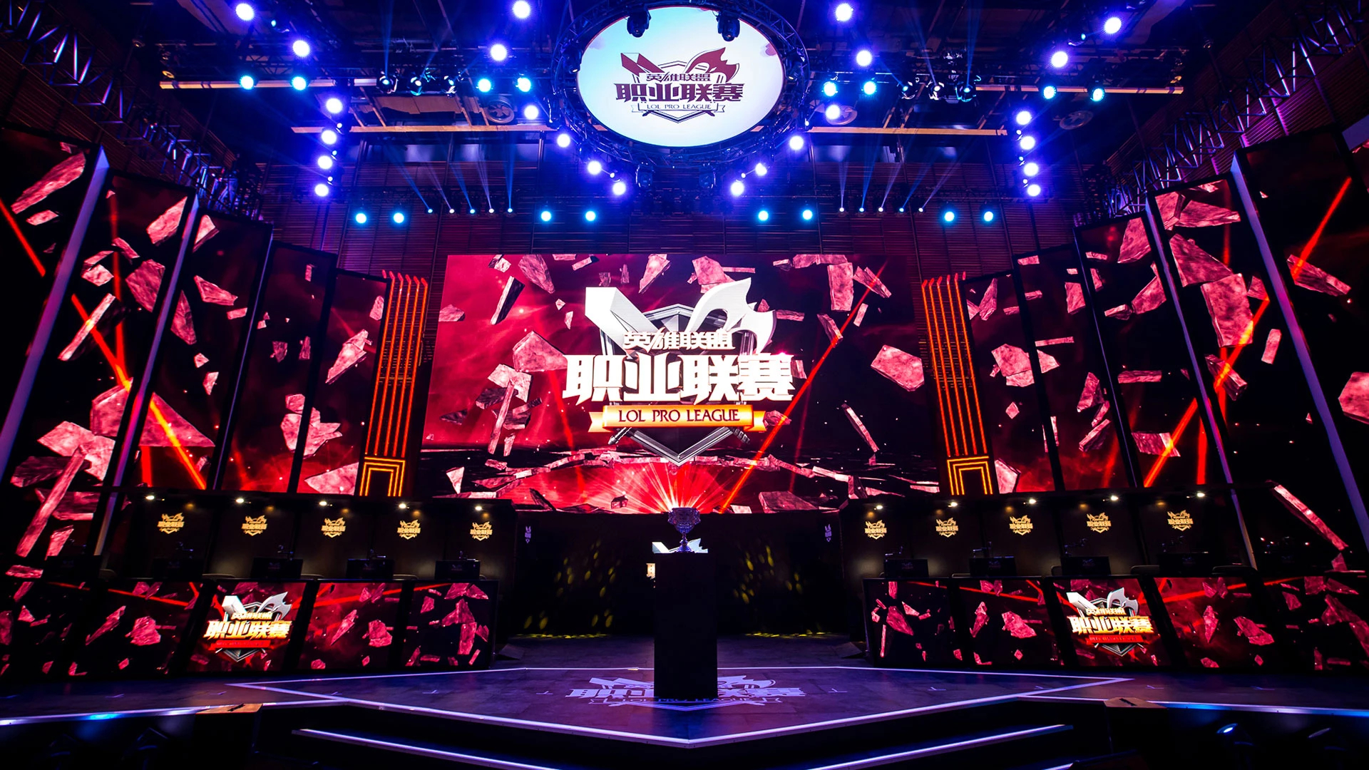 英雄联盟新英雄芸阿娜韩服胜率垫底，紧急加强被嘲“创可贴粘大动脉