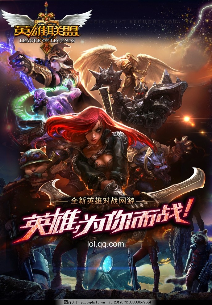 瑞士轮赛制下的战术革新：非常规英雄选择与冷门Pick如何成就奇兵战术-米兰电竞