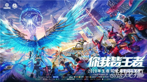 王者荣耀S41赛季T0英雄推荐：重装流3.0搭配霸者重装，强势上分攻略-米兰电竞