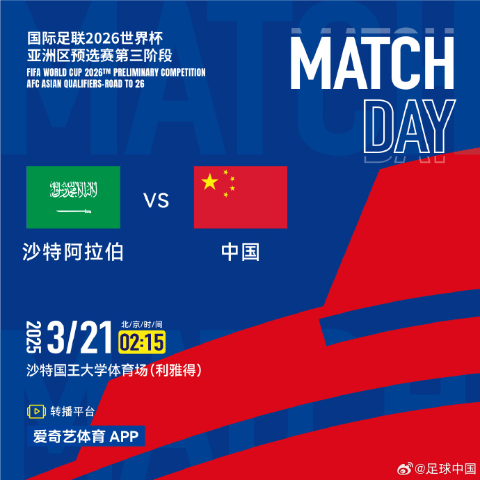 英雄联盟S15全球总决赛抽签仪式：传奇选手Uzi执掌分组情况